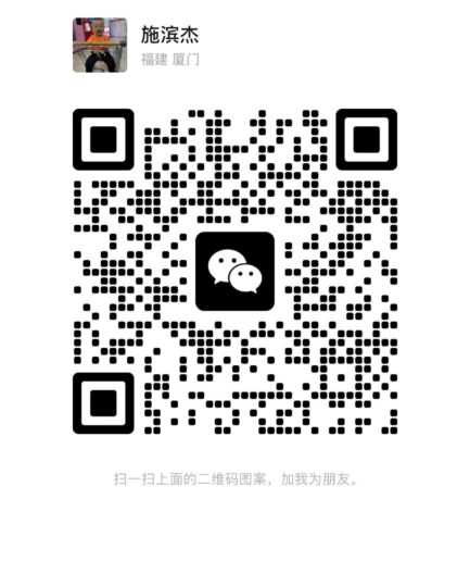 Flame Air Humidifier Scent Diffuser