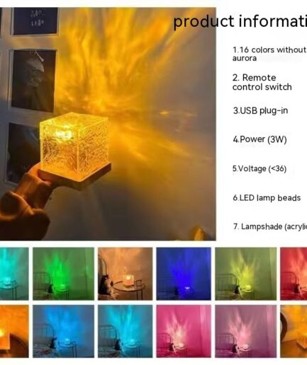 16 Colors LED Water Ripple